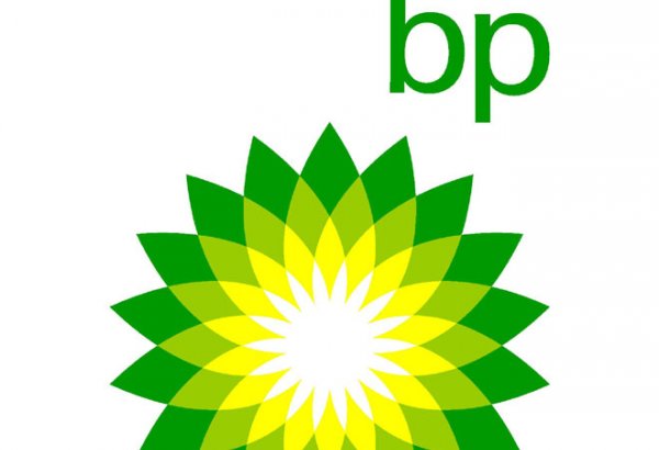 bp о работах по добыче "глубокого" газа с блока "Азери-Чираг-Гюнешли" (Эксклюзив)